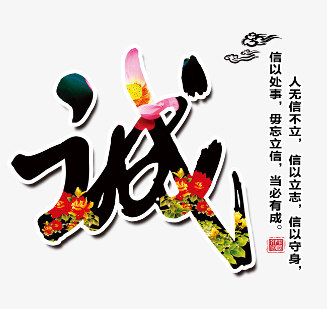 怀远要账公司