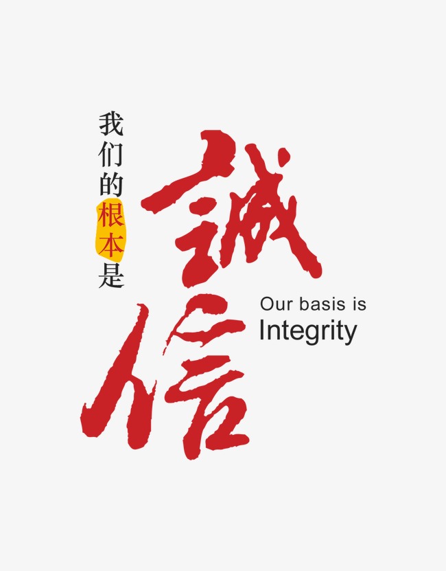 怀远收账公司